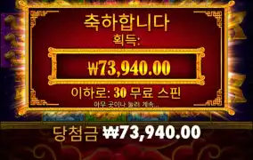 역시 오라메 잘주네