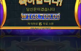 올푸1000
