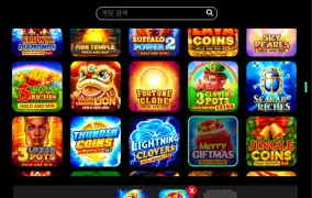 그냥 3개 다 돌리면 됨