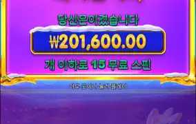 공주크리스마스