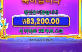 공주크리스마스