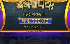 올푸1000