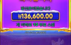 크리스마스공주