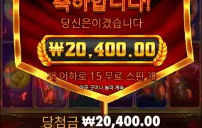 한번만 치자.. 재발..