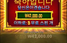 오라메2 한번더