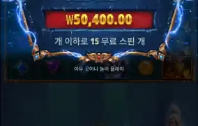 아처1000