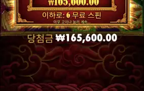 오라메가 젤 잘주네