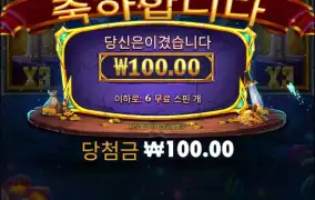 와씨 나가야하나..