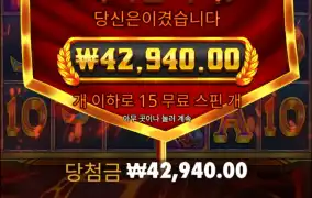 허허...주긴하네