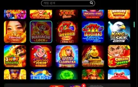 멀티로 굴리는 중임