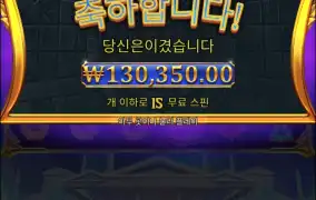 올푸1000