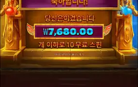 4케터부터 좀 올라가네..