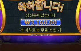 뭘해야 야무질까..