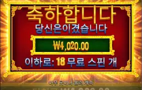 오메가 시작해보겄습니다