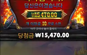 이야... 이거 우째하누..