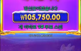 공주크리스마스