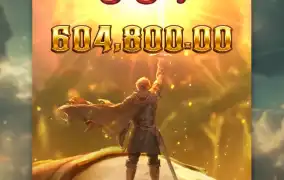 현상금 제대로 수령했습니다