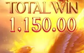 미스티컬 가디언즈