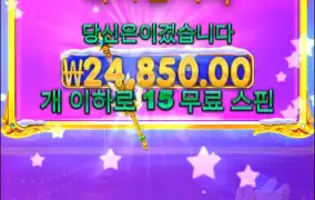 공주크리스마스