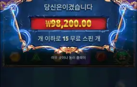 아처1000 2