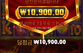 애휴... 진짜 미친다..