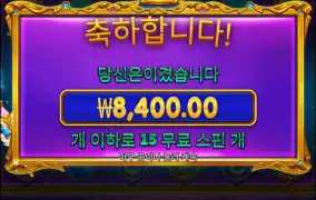 나만 안주는거 같혀..