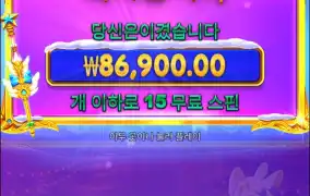 공주크리스마스