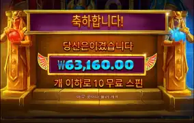 롤링은 듀얼스로 챙기세요~