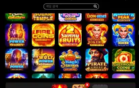 오늘 수익 야무지게 ㄱㅈㅇ