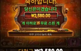 아오늘 왜이러지? ㅋㅋㅋ