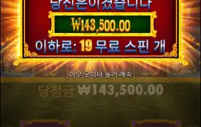 오메가2 쿠폰구매