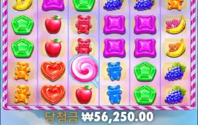 스위트러시보난자