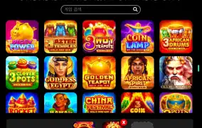 부운고 고수님들 추천 좀