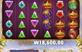 올푸크리스마스