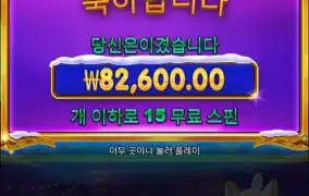 크리스마스공주