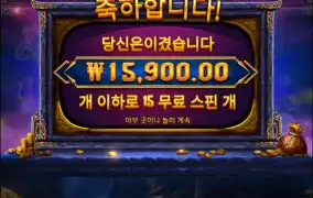 오늘뭐 하지말라는건가..