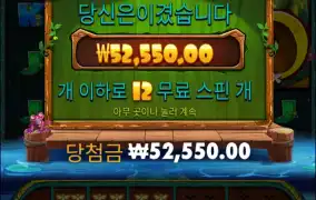 이야 이렇게 커지는구먼...