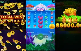 105만원 돌파 인증