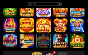 라인업 진짜 대박이네요