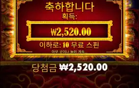 와... 진짜 안풀린다..