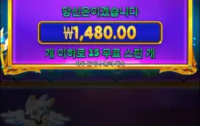 큰일이다... 이대로는 안돼..