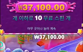 주사위1000