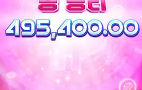 스핀 돌아갈 때마다