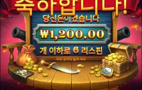 아 이건 아닌거 같은데..