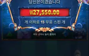 아처1000