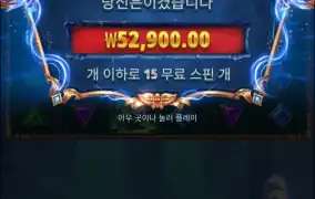 아처1000