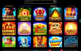 부운고 멀티 조합 추천합니다