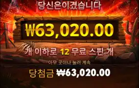 조금만더주지..