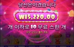 애휴.. 그냥 슈가 가볼까?...