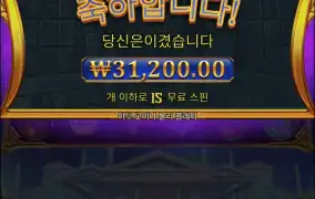 올푸1000